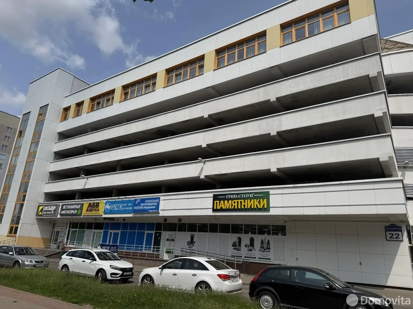 гараж, Минск, ул. Бурдейного, д. 22 