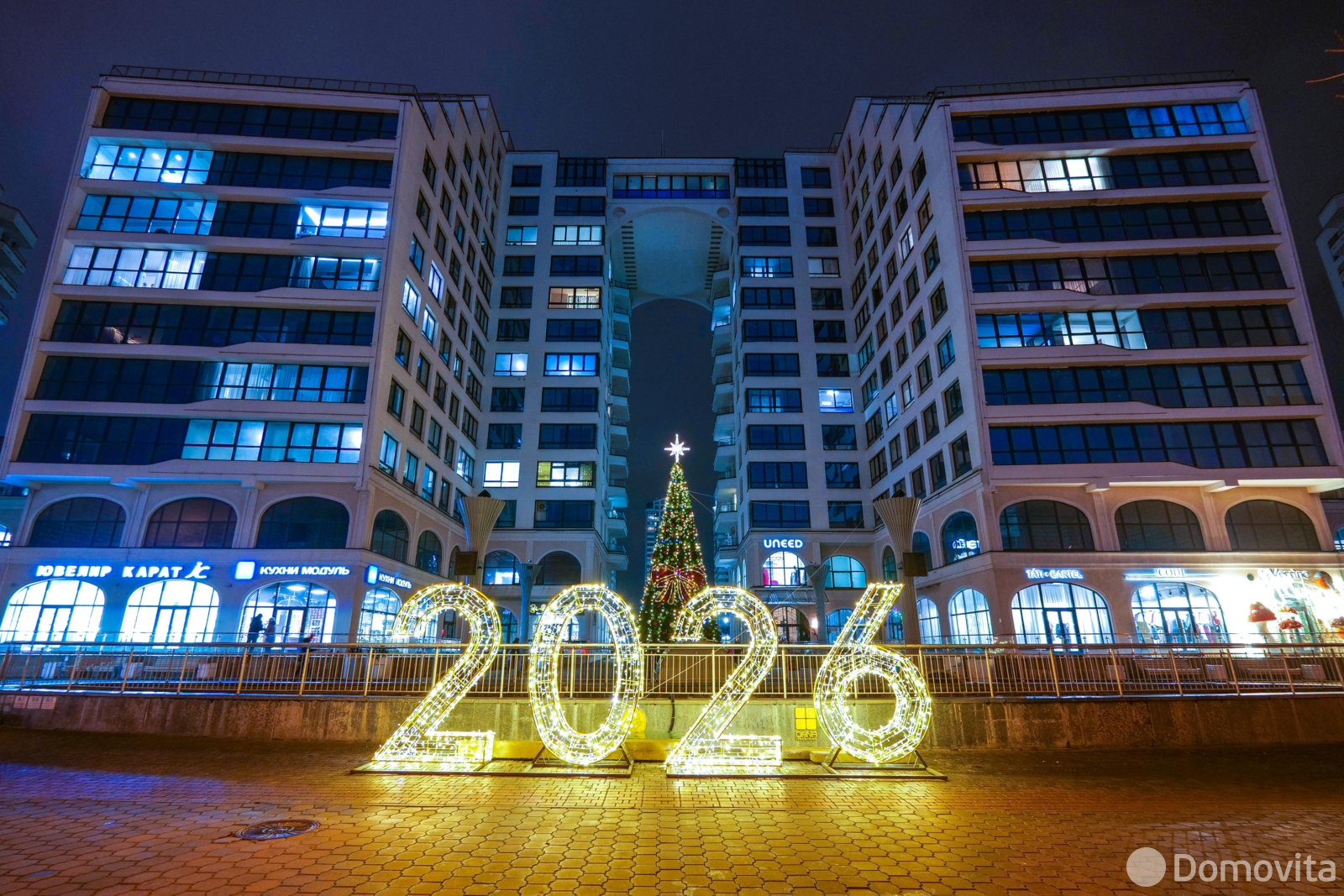 продажа офиса, Минск, ул. Петра Мстиславца, д. 22