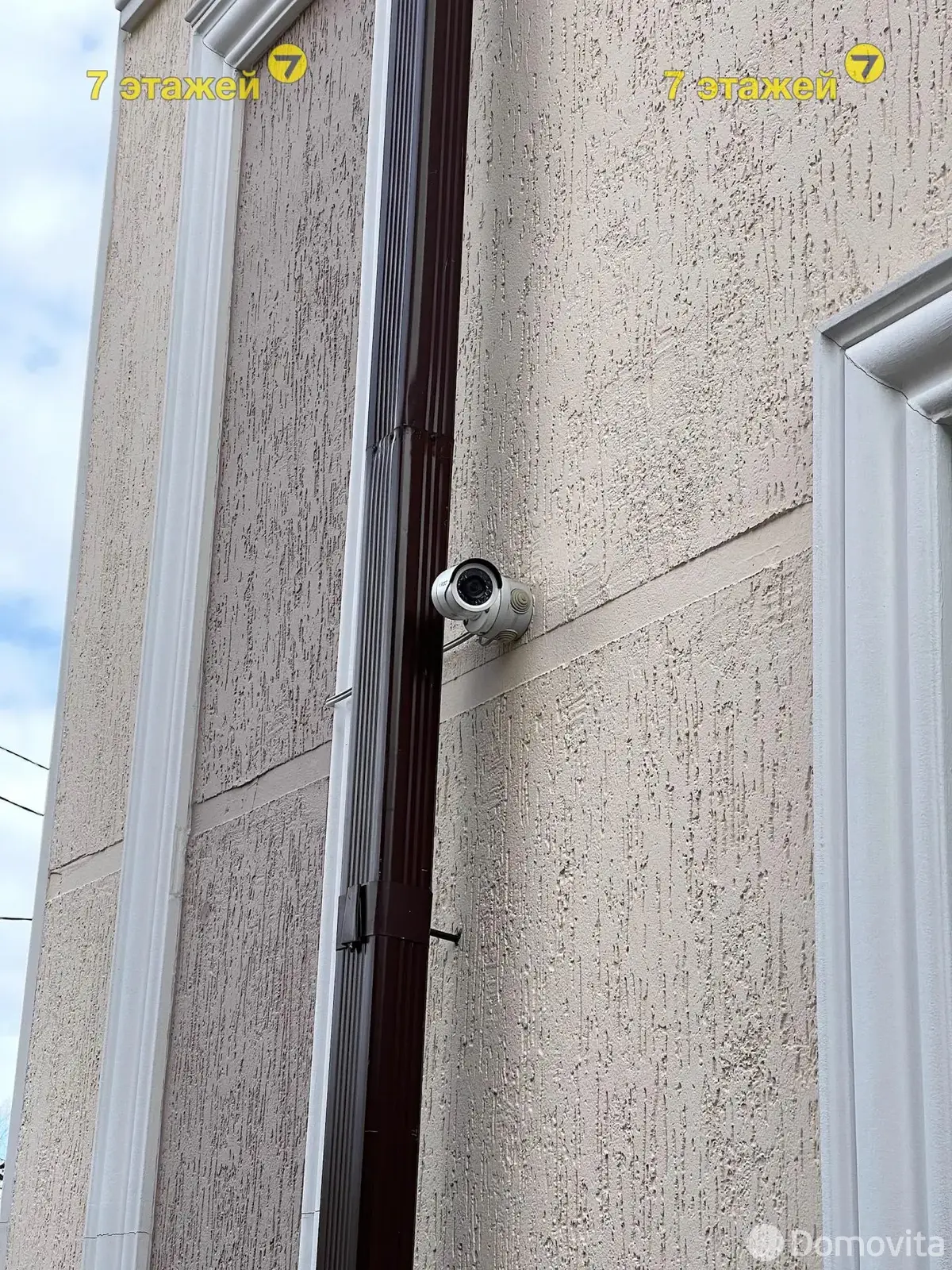 Снять 5-комнатную квартиру в Минске, ул. Никитина, д. 67, 1900USD, код 80702 - фото 57