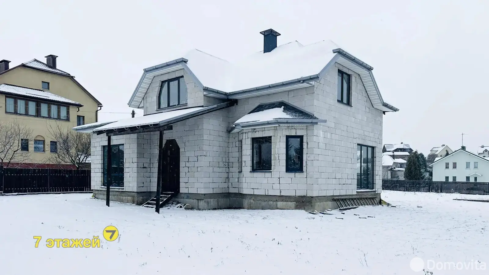 купить коттедж, Тарасово, ул. Солнечная