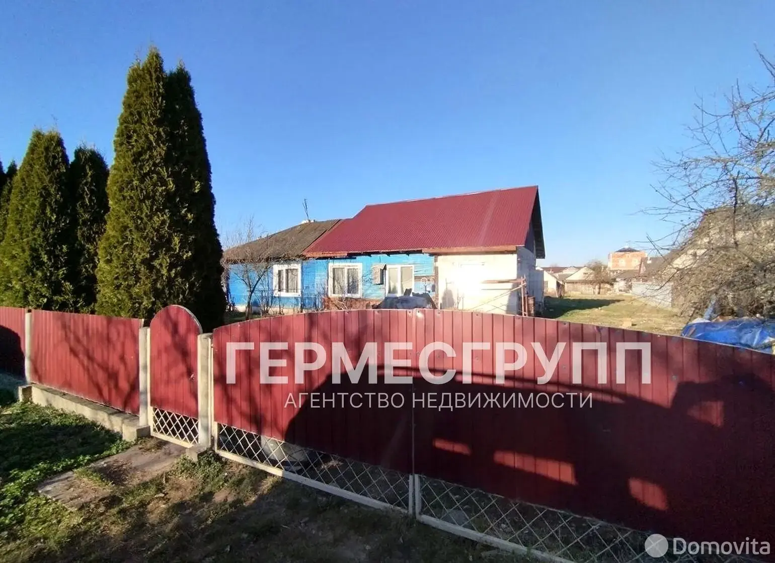 коттедж, Лида, ул. Урицкого