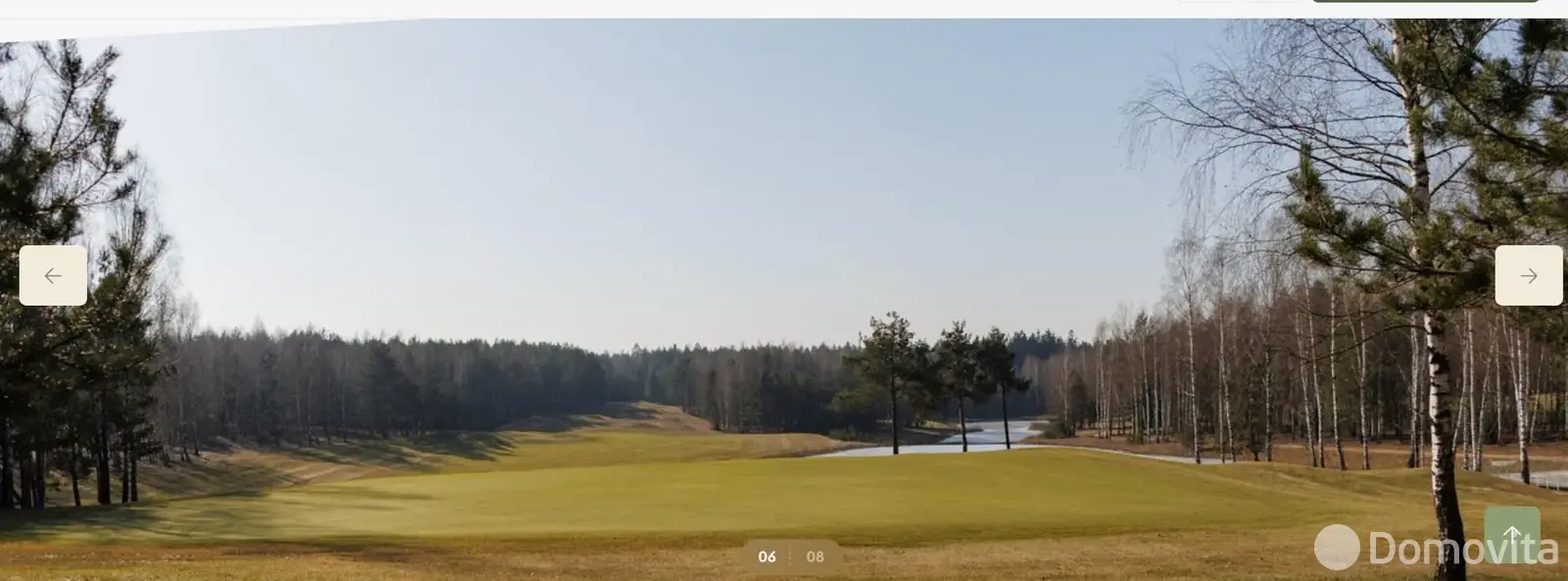 коттедж, Колодищи, 