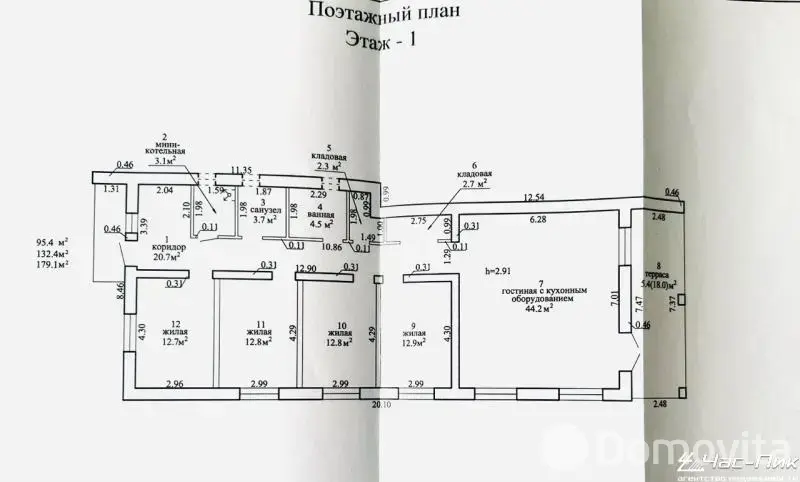 Продажа 1-этажной дачи в Ратомке Минская область, 249900USD, код 184687 - фото 20