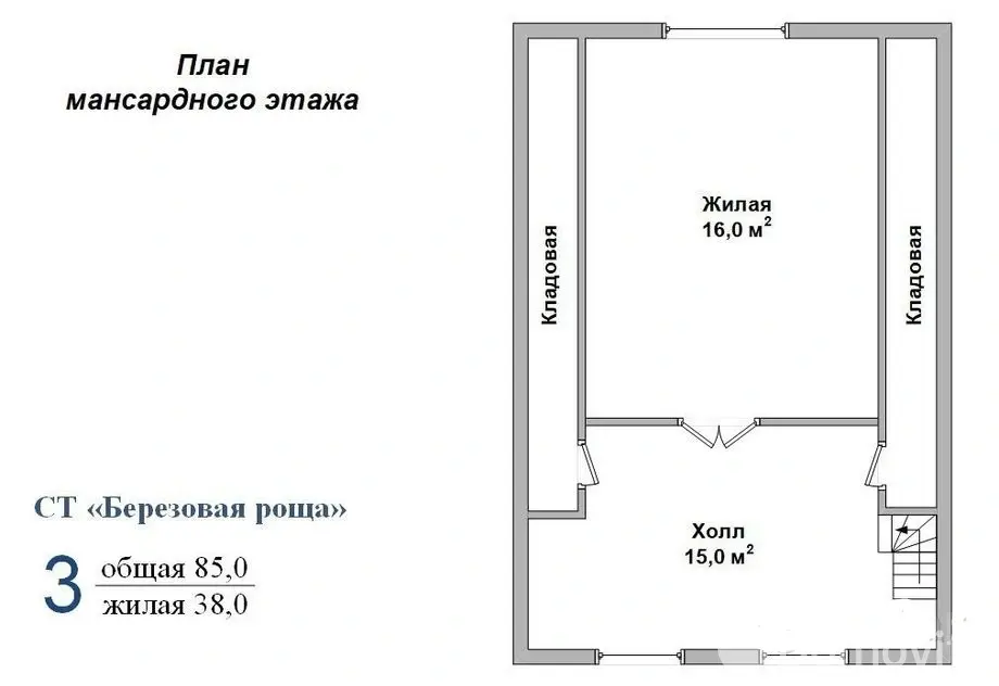 Купить 2-этажную дачу в Борисове Минская область, 16000USD, код 183864 - фото 26