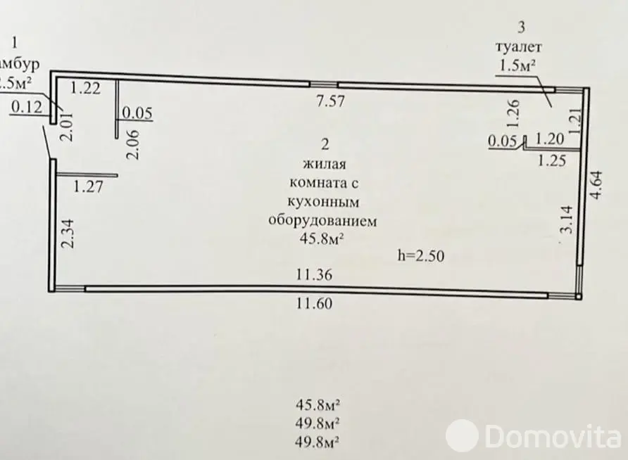 Купить земельный участок, 9.7 соток, Рубилки, Минская область, 23906USD, код 570242 - фото 16