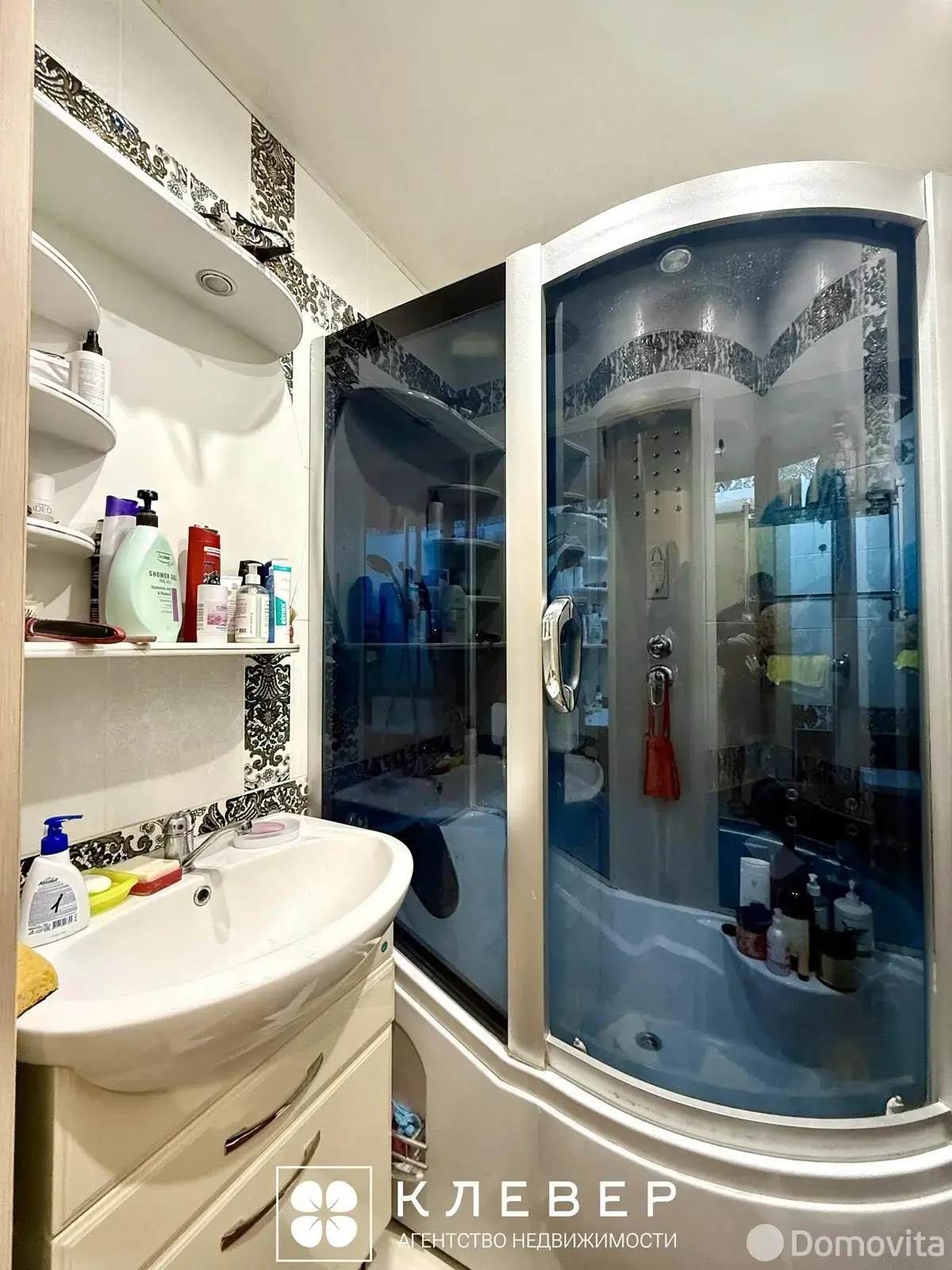 Купить комнату в Минске, ул. Пимена Панченко, д. 70, цена 44000 USD, код 7439 - фото 11