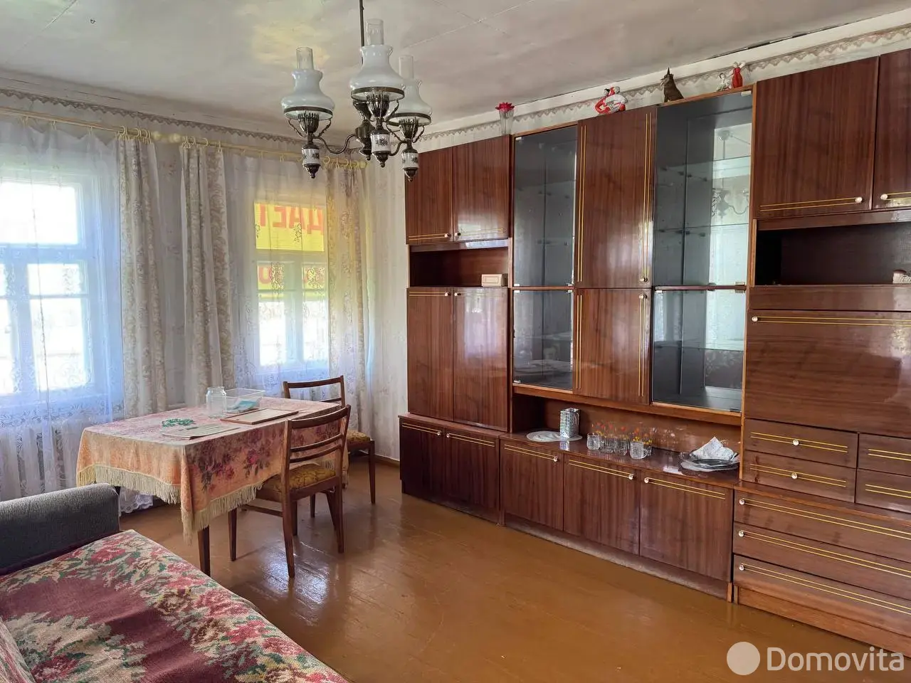 продажа дома, Дзержинск, ул. Лермонтова, д. 39