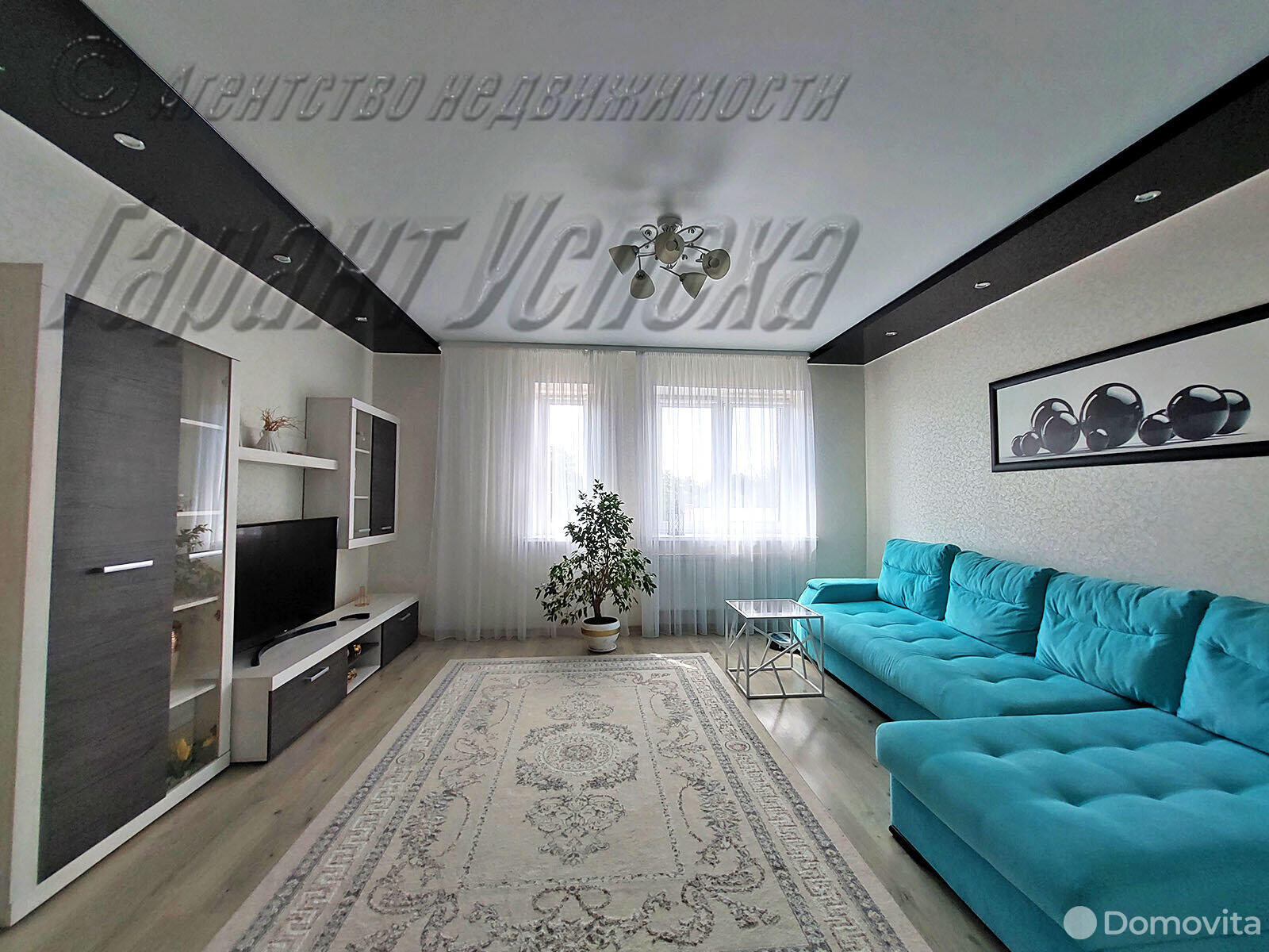 квартира, Брест, ул. Зубачева, стоимость продажи 319 830 р.