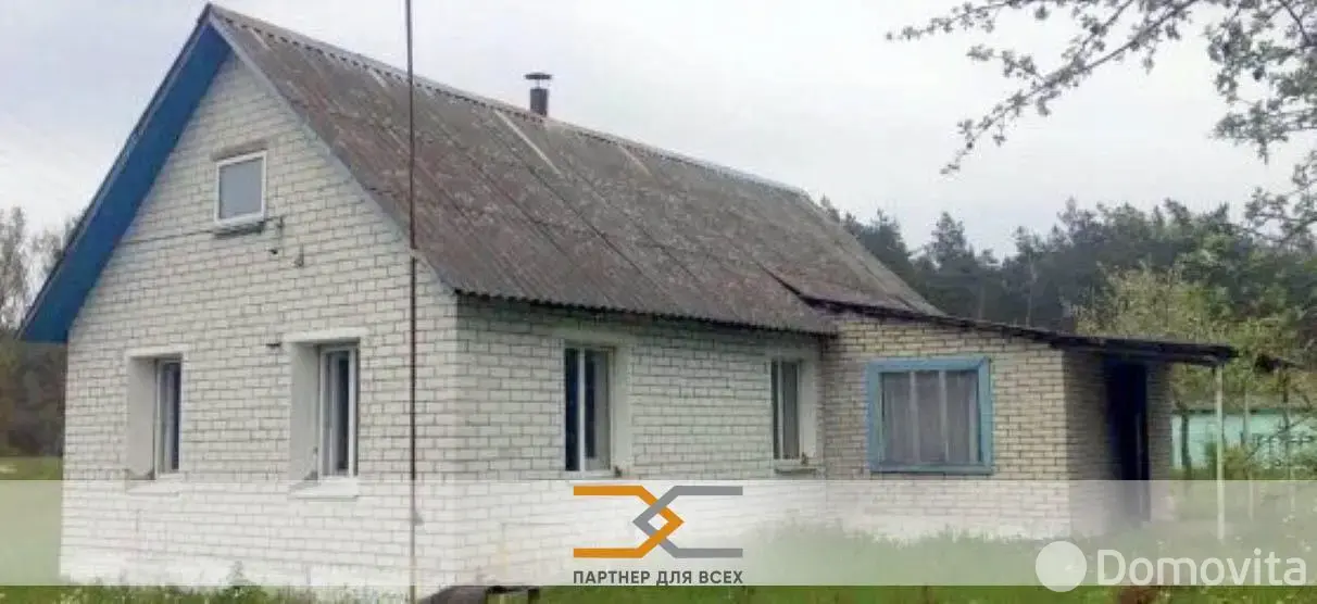 дом, Новоельня, ул. Новогрудская