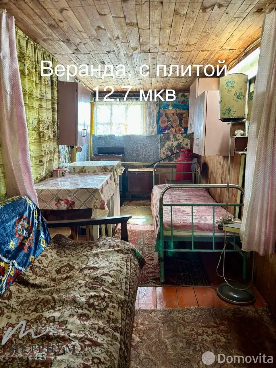 коттедж, Кухтичи, ул. Карачуна 