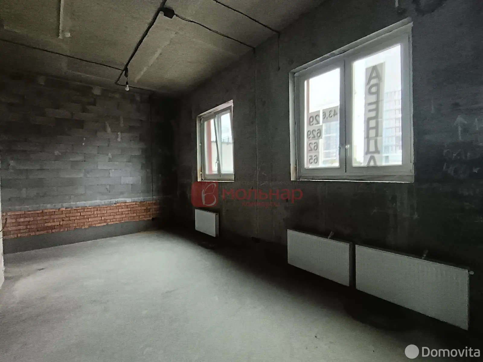 торговый объект, Минск, ул. Игоря Лученка, д. 16 в Октябрьском районе