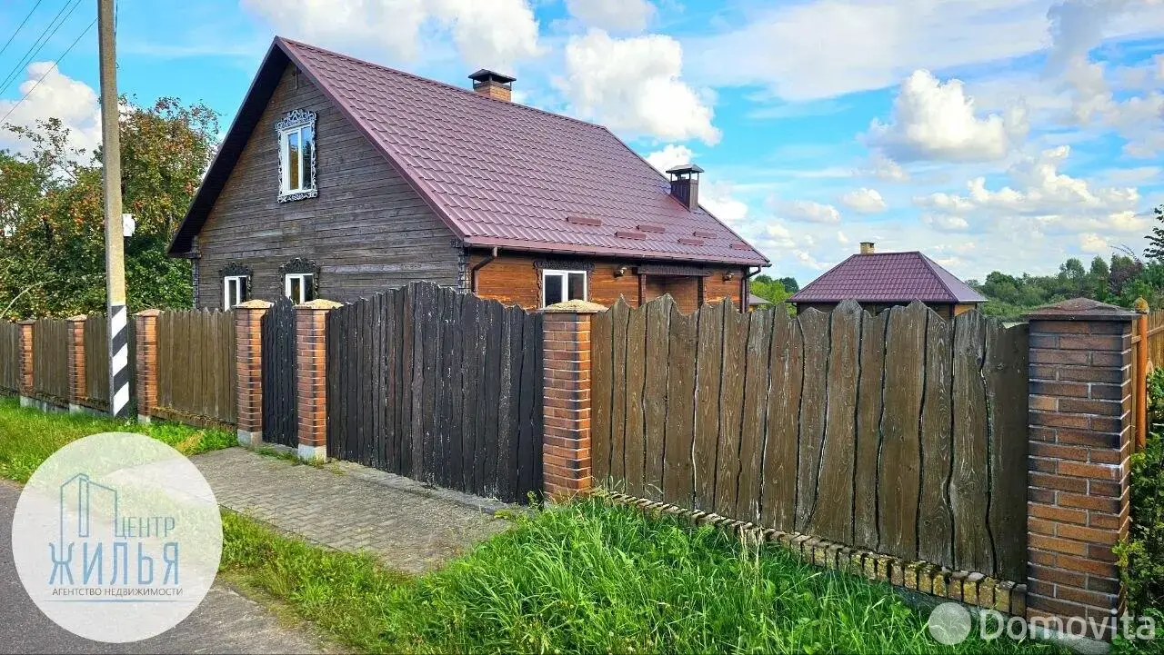 дом, Кобровцы, , стоимость продажи 227 145 р.