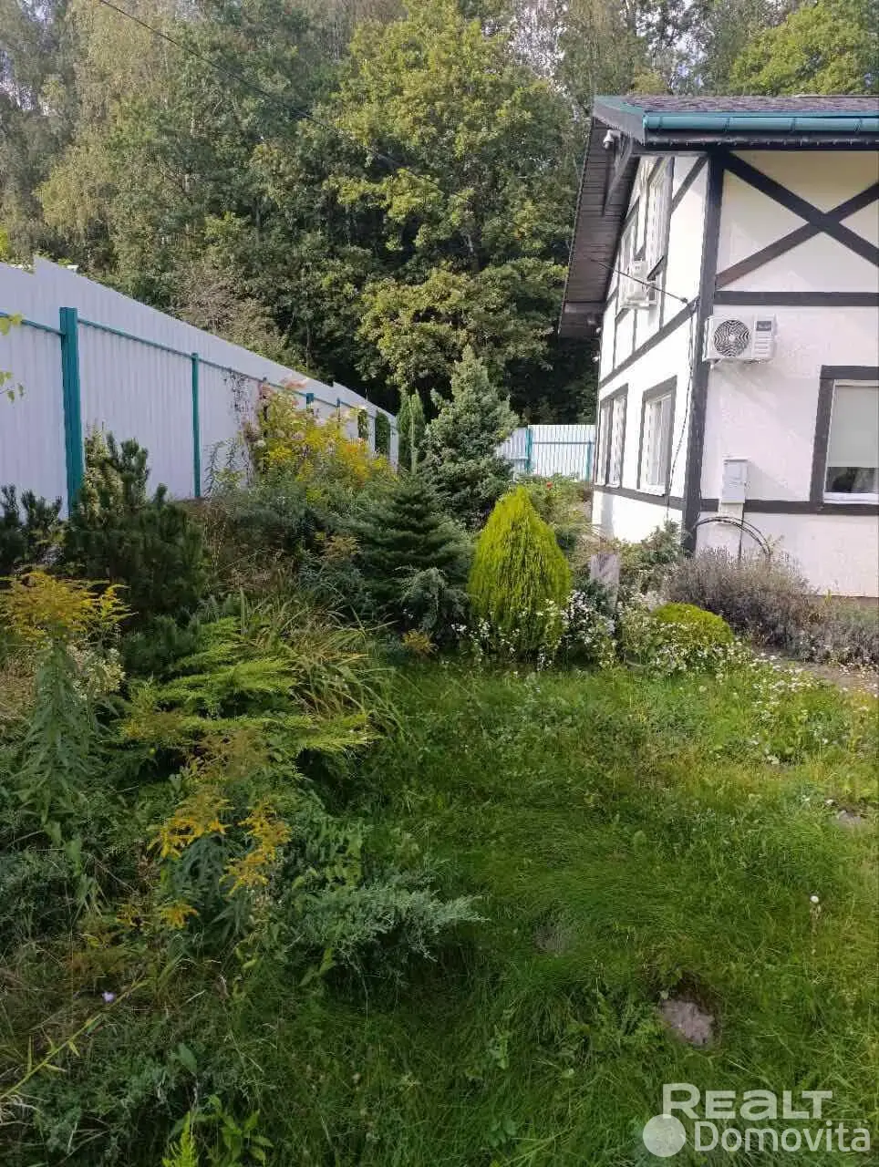 дом, Железнодорожник,