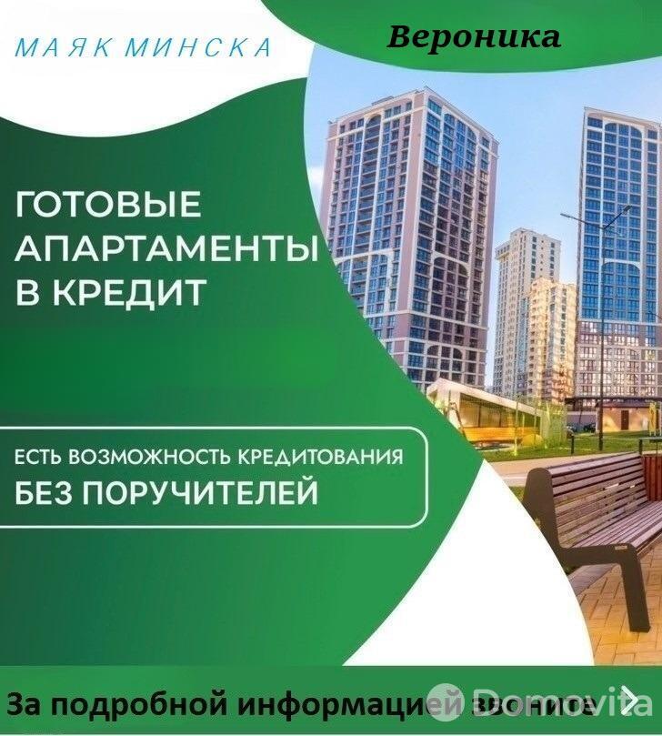 Купить 3-комнатную квартиру в Минске, ул. Петра Мстиславца, д. 10, 152800 EUR, код: 1001868 - фото 5