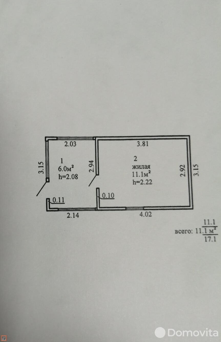 продажа коттеджа, Плесы, 