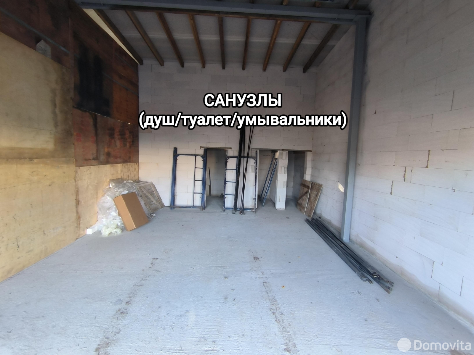 Продажа гаража в Ракове ул. Радошковичская, д. 41/А/7, 79000USD, код 9570 - фото 20