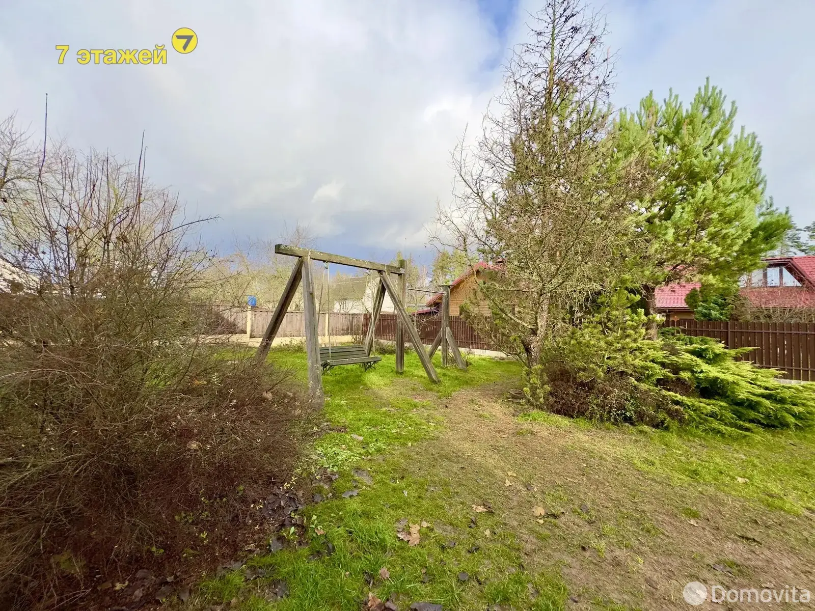 дача, Пралеска-10, - лучшее предложение