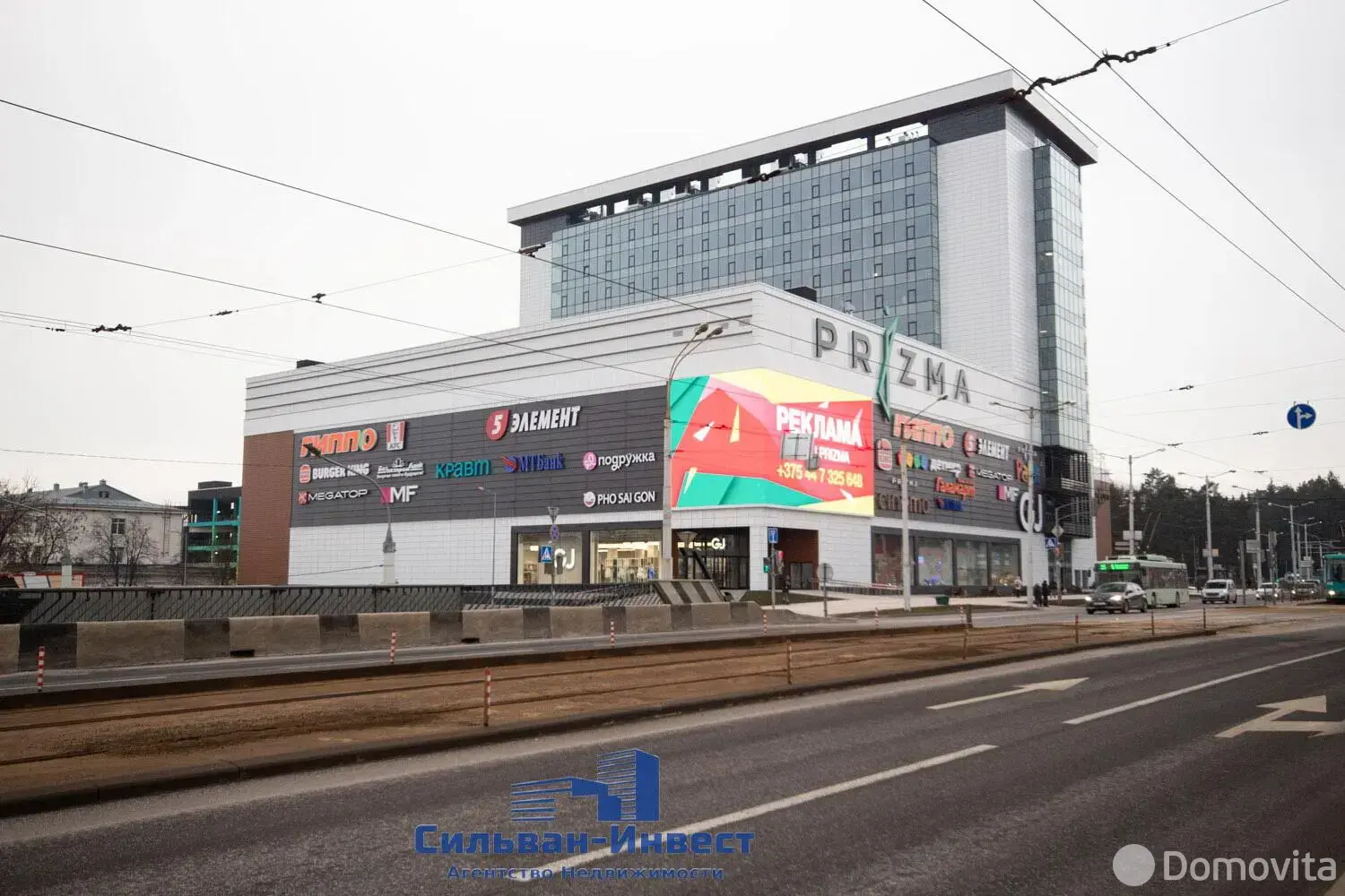 Аренда офиса на пр-т Партизанский, д. 79 в Минске, 18310EUR, код 13974 - фото 1