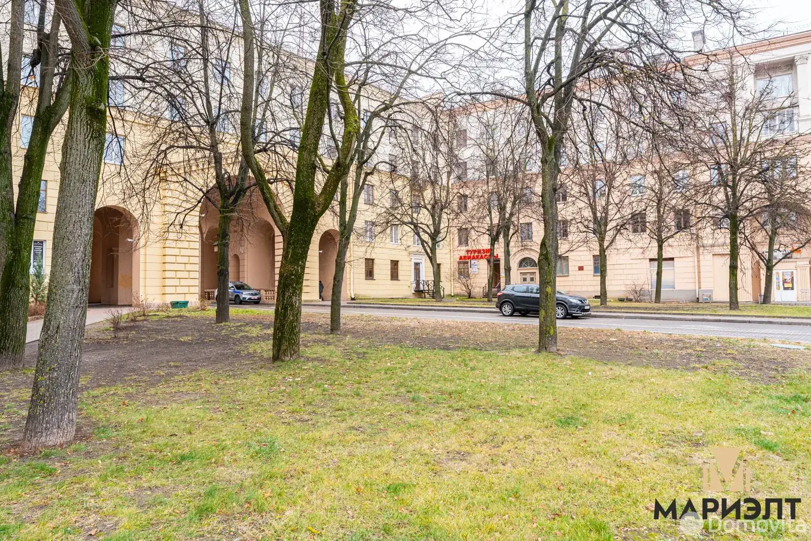Объект сферы услуг в Минске, пр-т Независимости, д. 46, код 2893 - фото 2