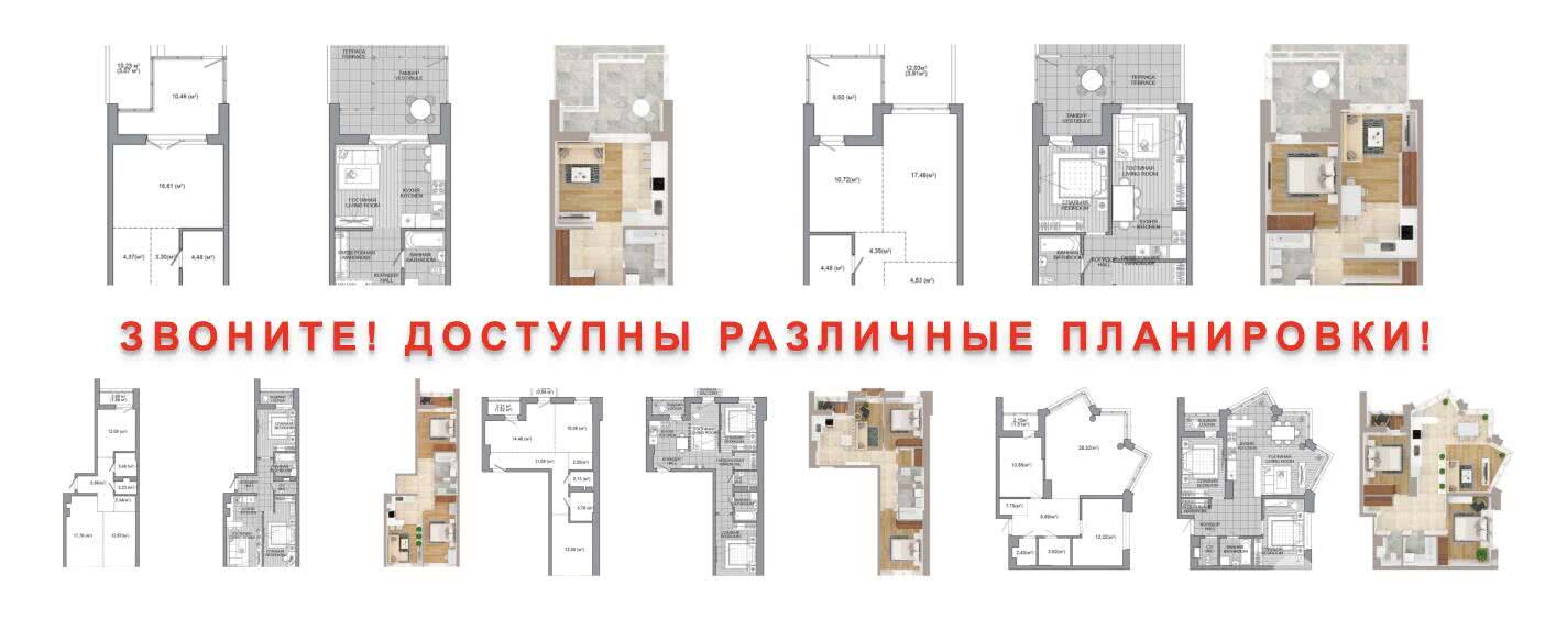 Продажа 1-комнатной квартиры в Минске, ул. Братская, д. 11/3, 47818 EUR, код: 1049741 - фото 4