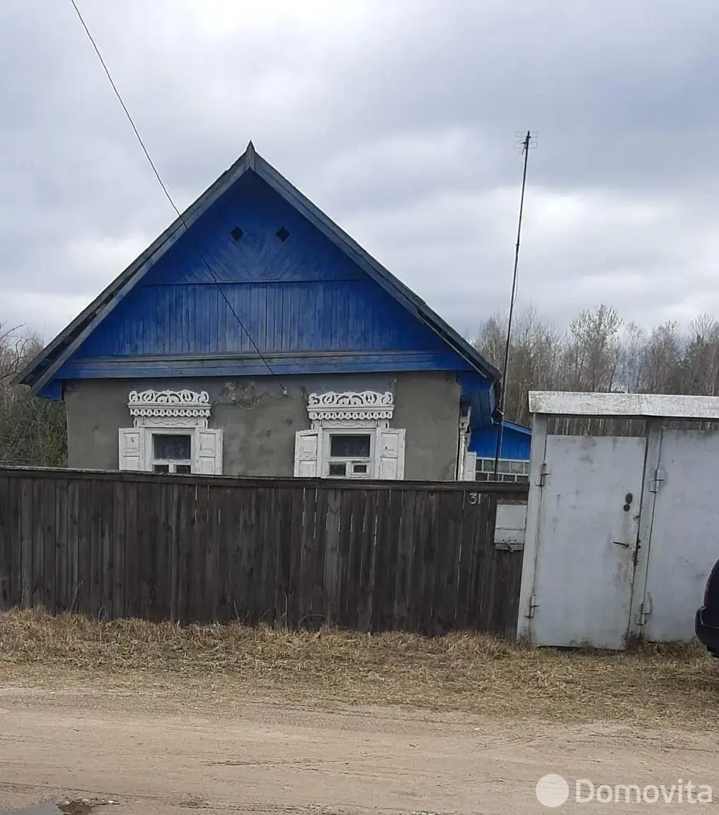 Стоимость продажи дома, Карналин, ул. Юрия Гагарина, д. 31