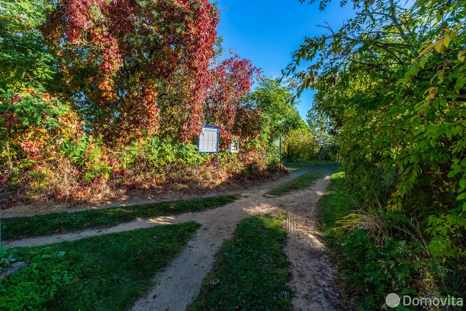 Продажа 2-этажной дачи в Дорожник Минская область, 12000USD, код 184344 - фото 21