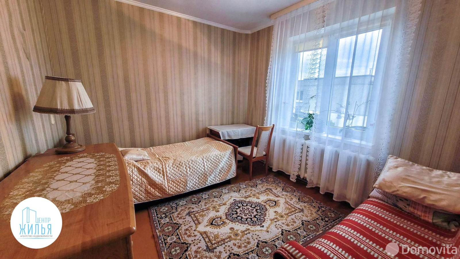 Стоимость продажи дома, Житомля, 