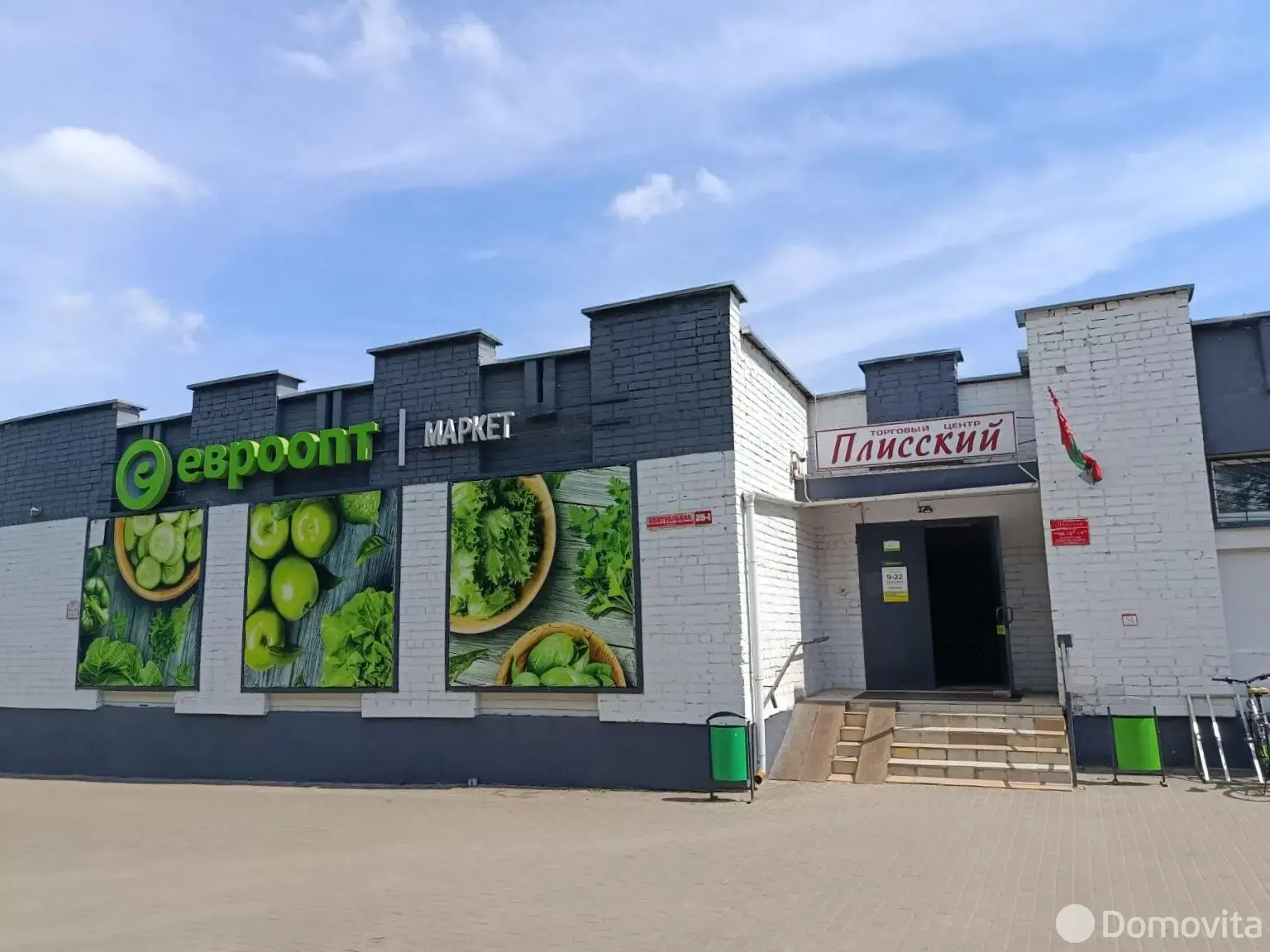 Аренда офиса на д. 25 в Заречье, 3600BYN, код 17032 - фото 17