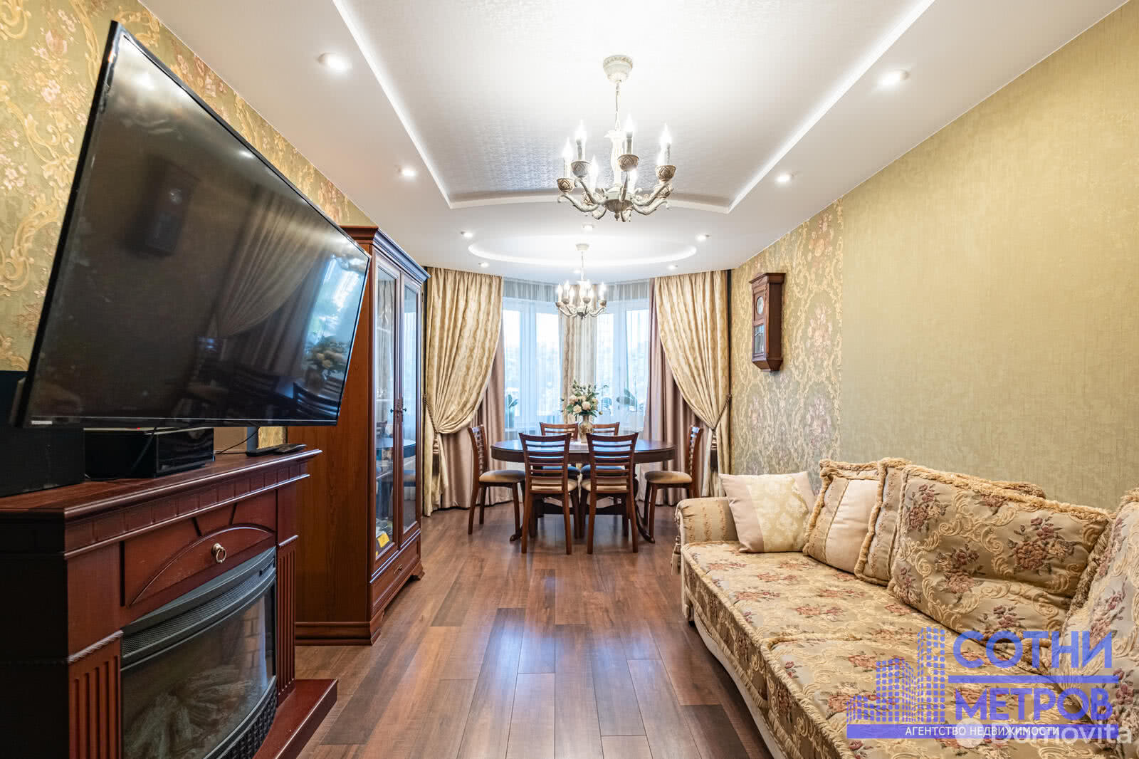 Продажа 4-комнатной квартиры в Минске, ул. Мирошниченко, д. 3/Б, 149000 USD, код: 1013956 - фото 2