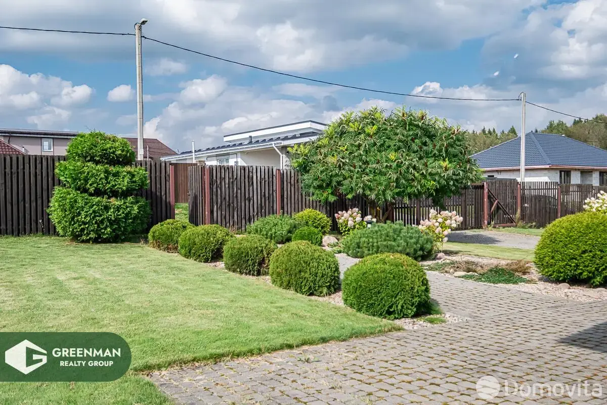 дом, Моя отрада, 