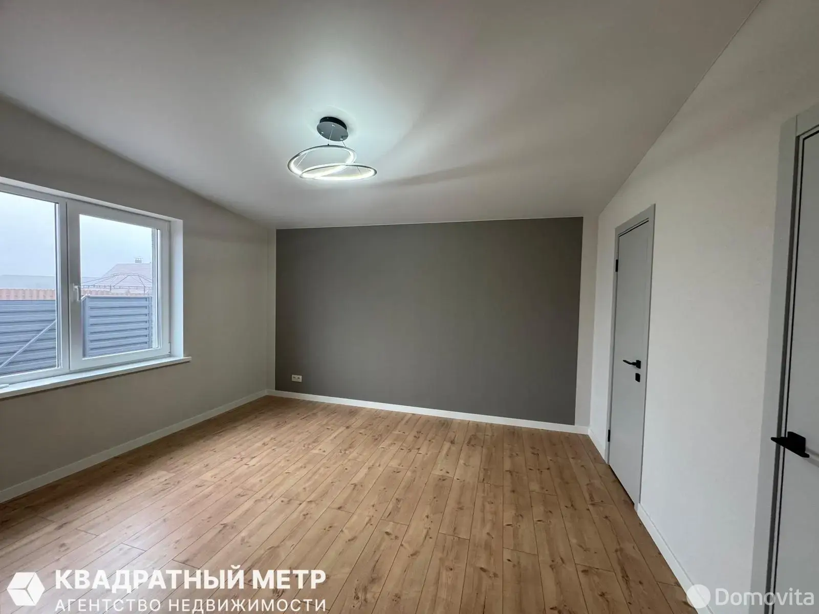 Стоимость продажи дома, Моя отрада, 