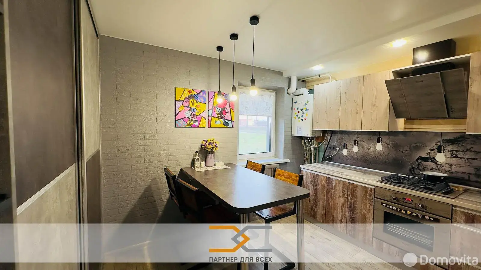 дом, Корчик, ул. Центральная