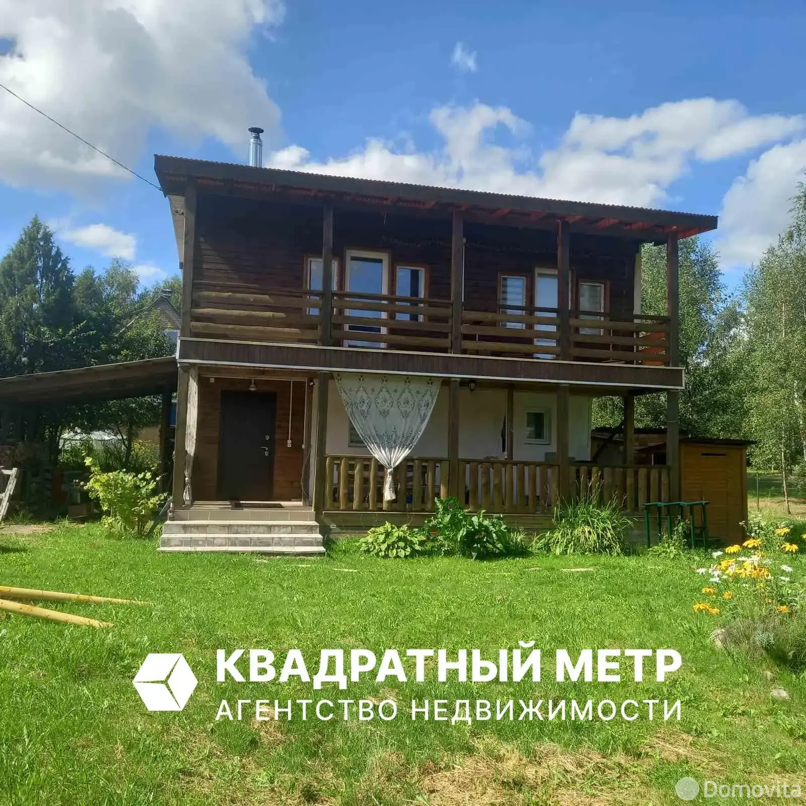 Купить 2-этажную дачу в Заря-1990 Минская область, 45000USD, код 185841 - фото 1