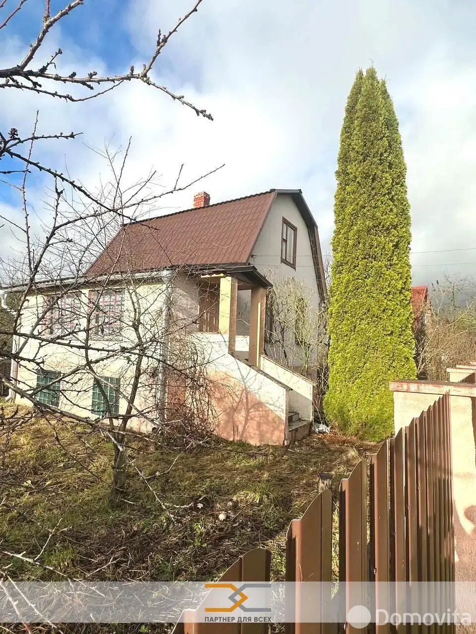 дача, ЗАРЯ-ПЛЮС,