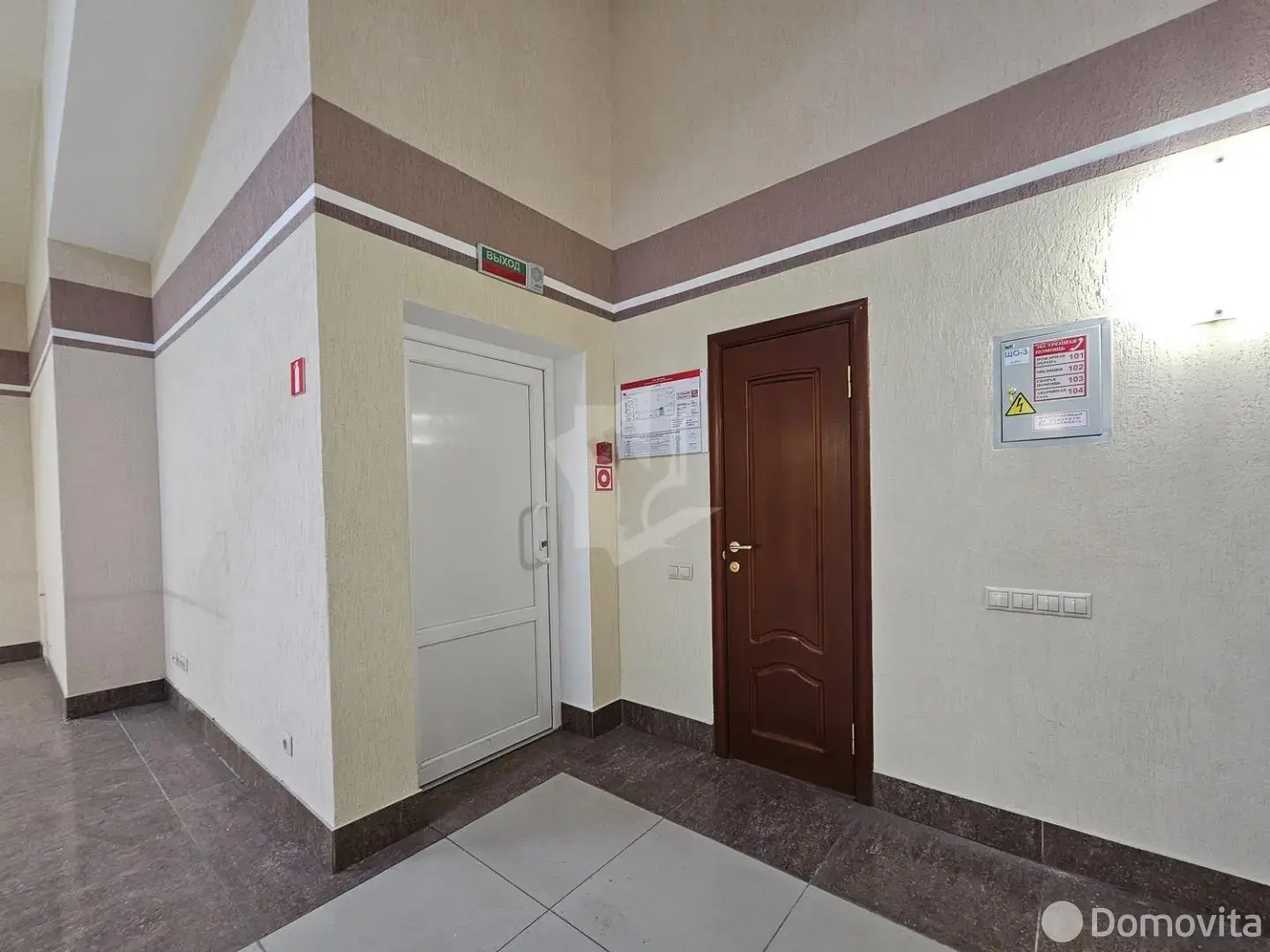 аренда офиса, Колодищи, ул. Тюленина, д. 18/1