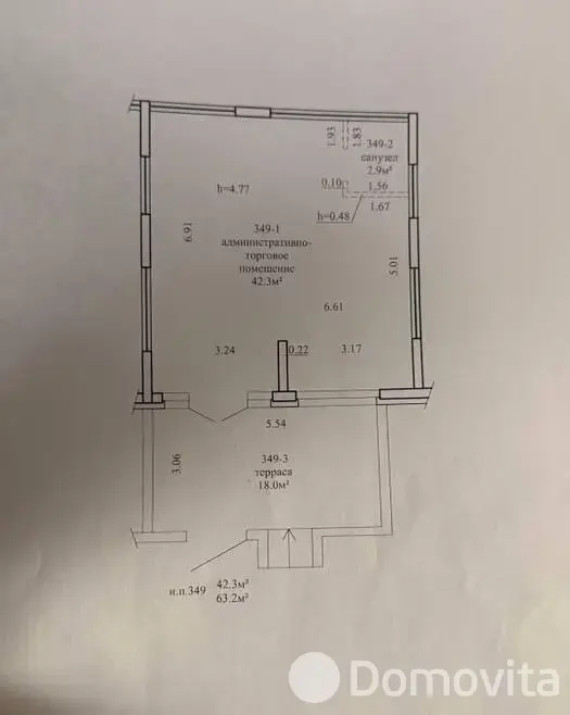 торговый объект, Минск, ул. Михаила Савицкого, д. 2