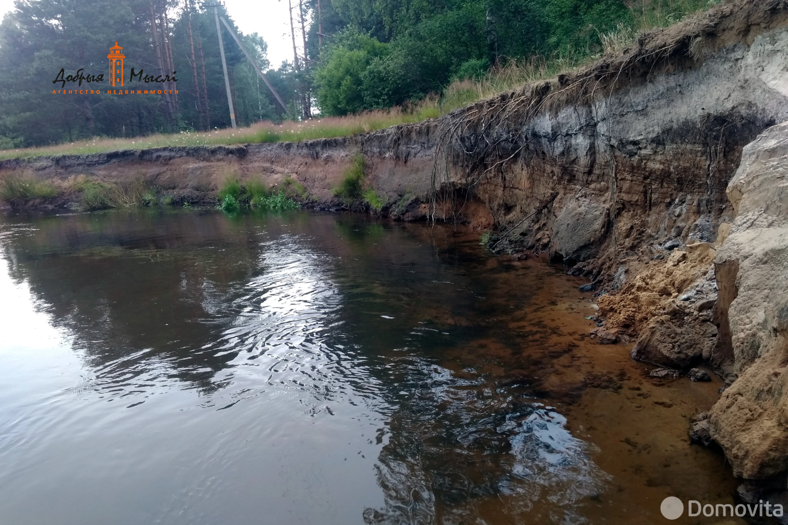 Купить 1-этажную дачу в Налибоках Минская область, 9500USD, код 184910 - фото 23