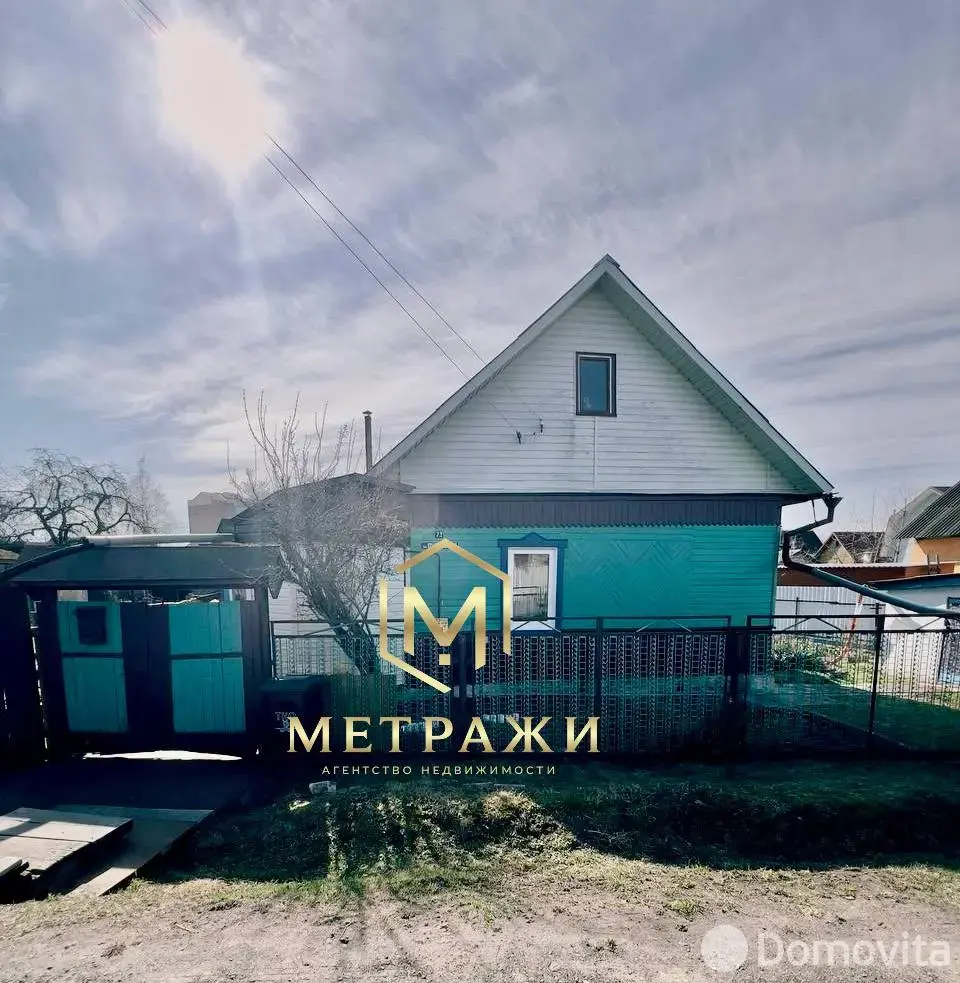 Цена продажи дома, Могилев, ул. Краснодарская, д. 23