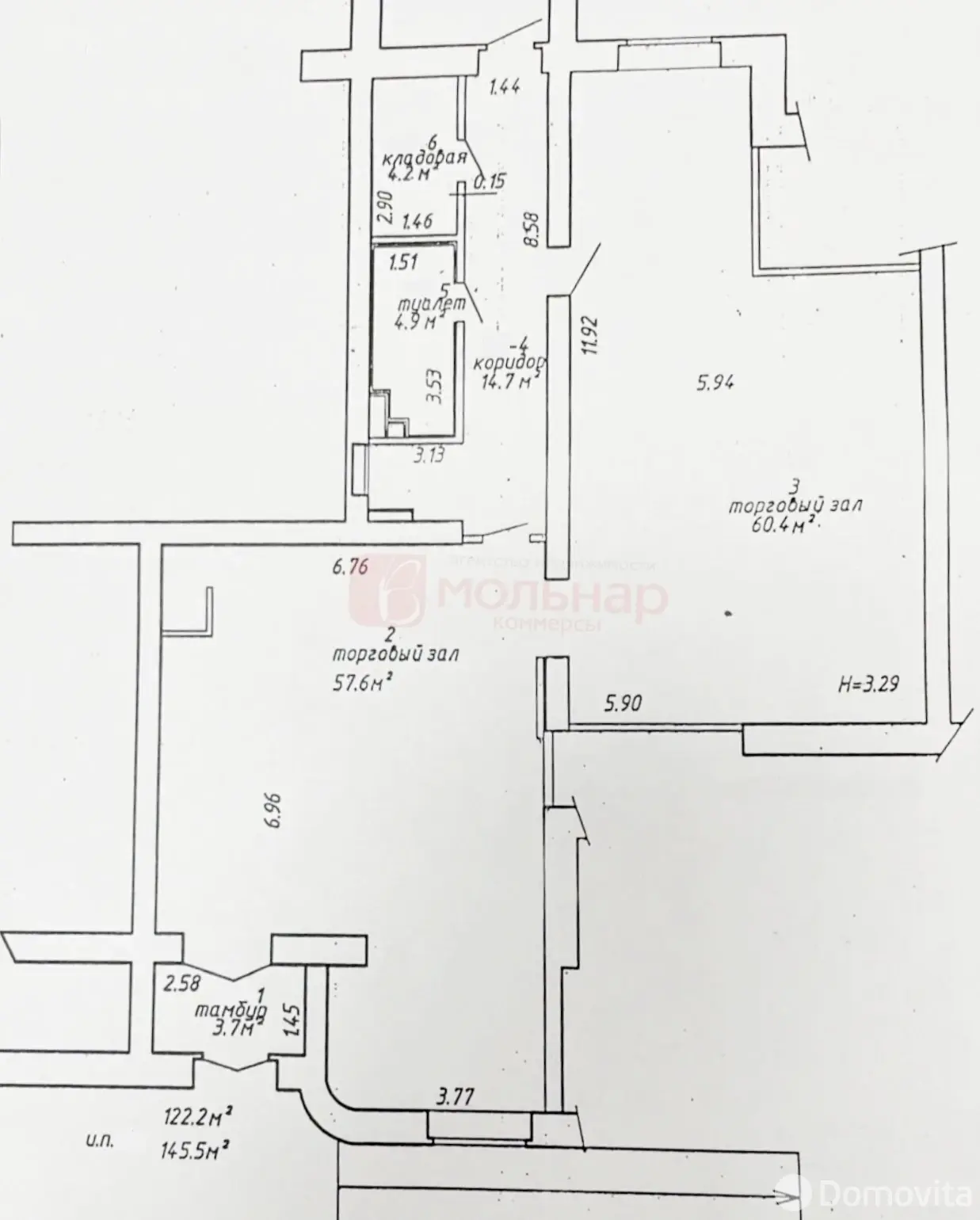 Снять торговую точку на Логойский тр-т, д. 15/2 в Минске, 2619EUR, код 968011 - фото 26