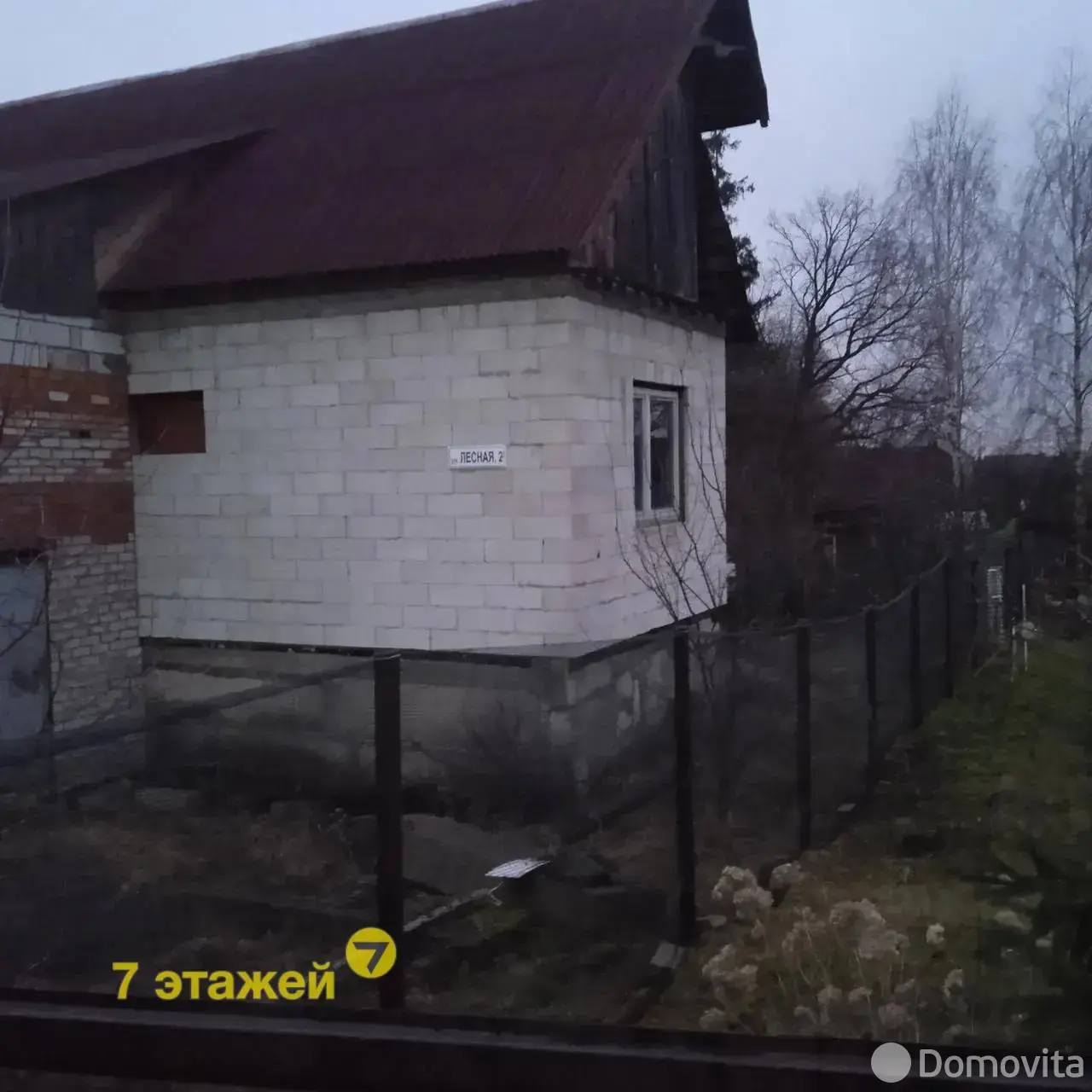 коттедж, Обчак, ул. Лесная 