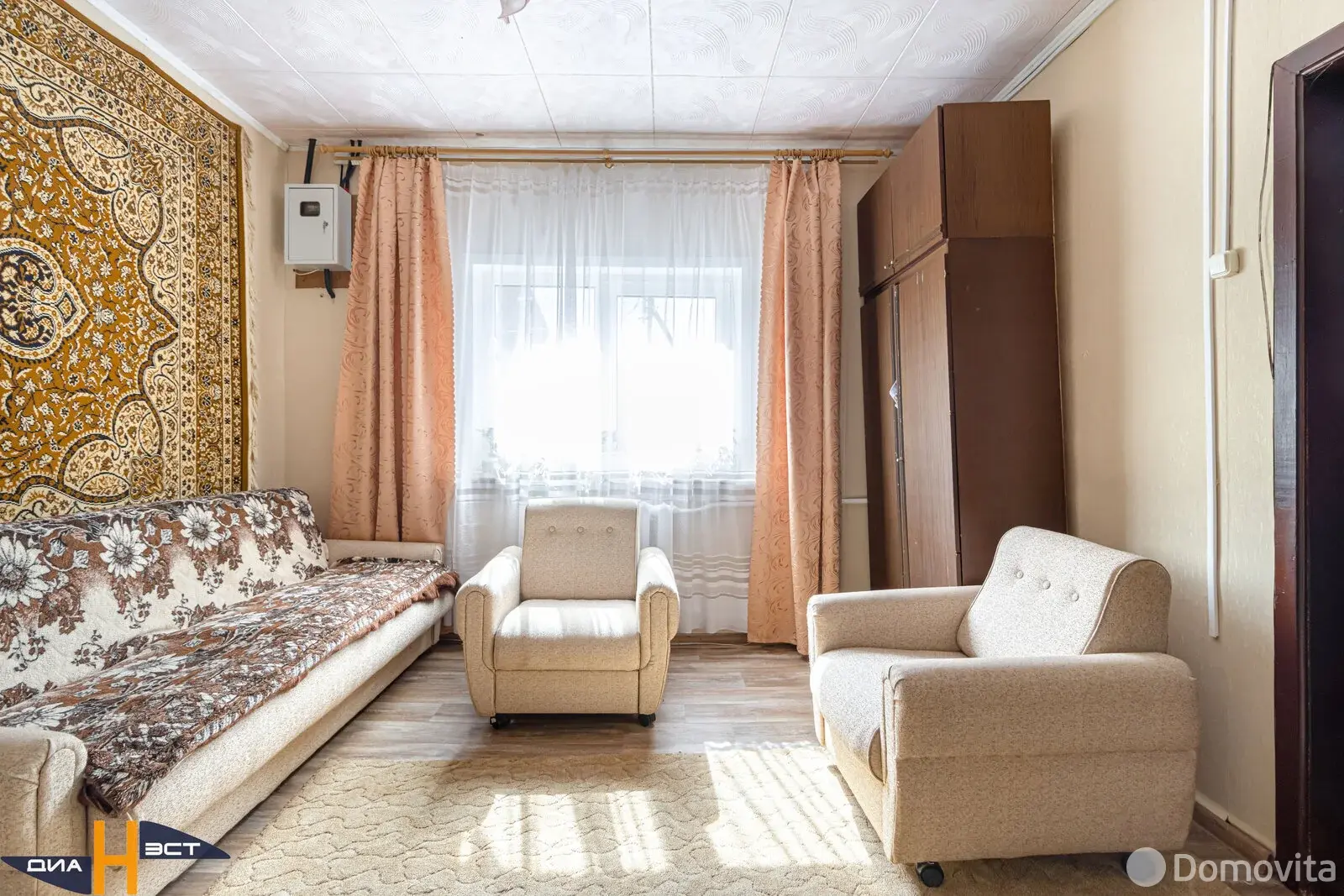 Стоимость продажи коттеджа, Колодищи, 