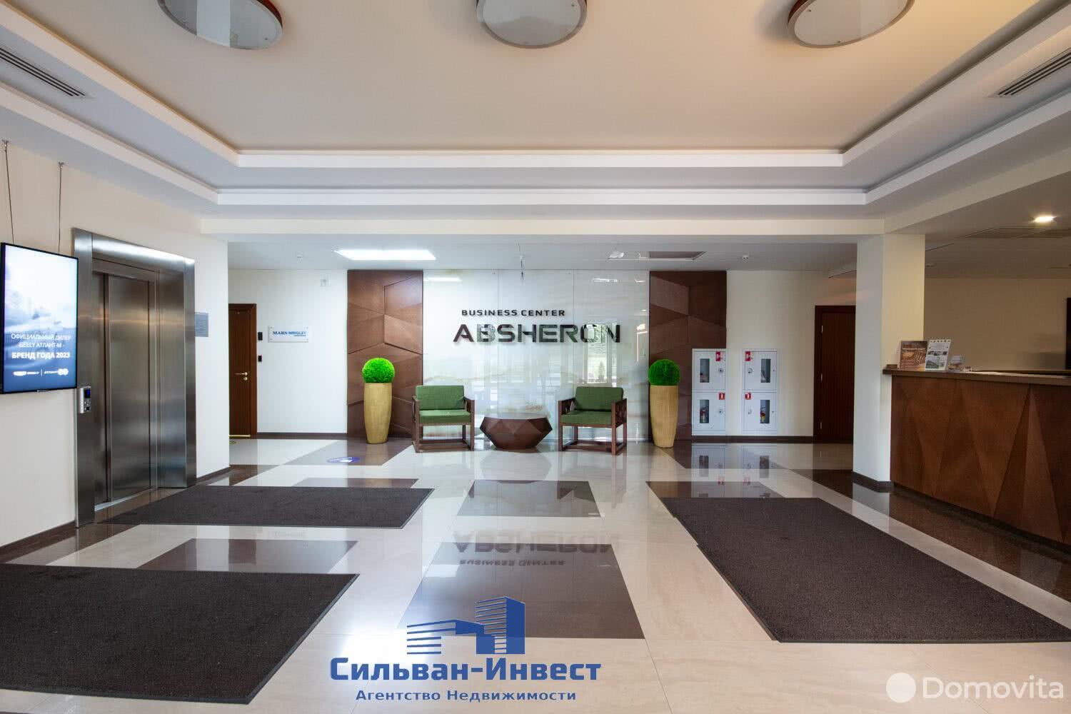 Аренда офиса на ул. Франциска Скорины, д. 2 в Минске, 3132EUR, код 12236 - фото 18