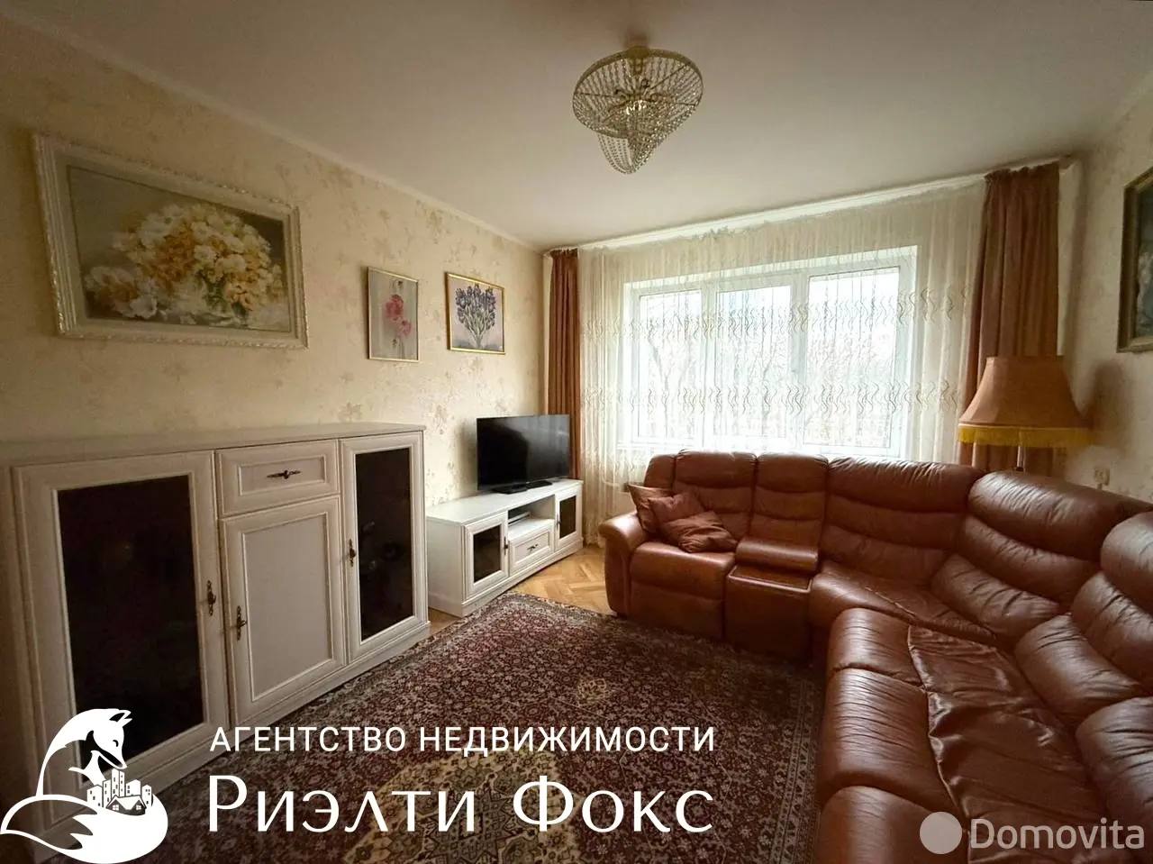 квартира, Минск, ул. Заславская, д. 25 