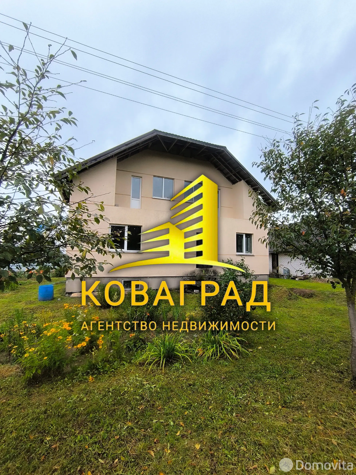 коттедж, Ляховичи, пер. Шоссейный, д. 14 