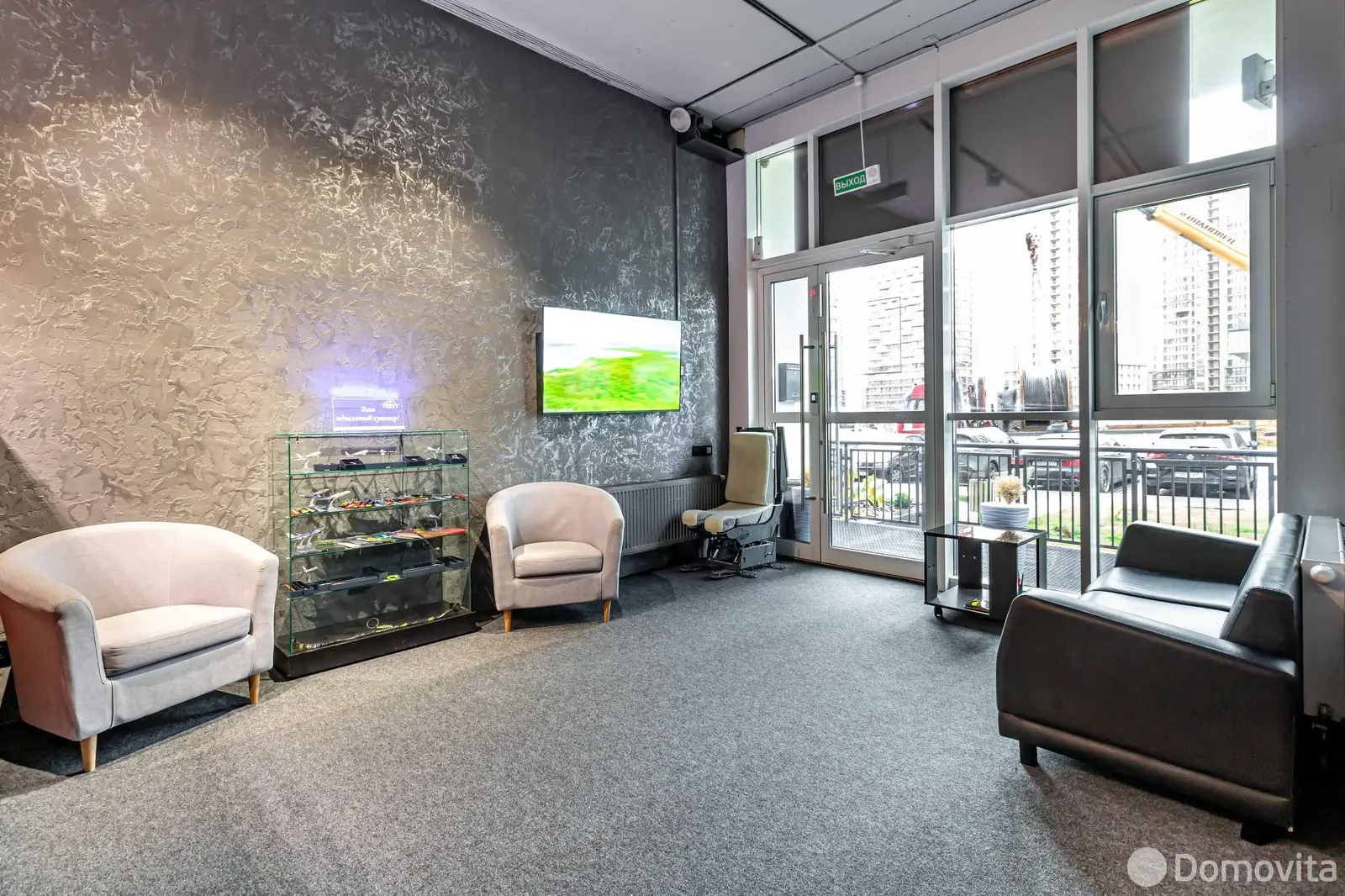 Стоимость продажи объекта сферы услуг, Минск, ул. Игоря Лученка, д. 26