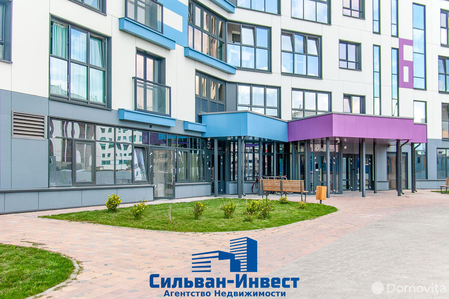 Продажа торговой точки на ул. Кропоткина, д. 59 в Минске, 182800USD, код 995498 - фото 10
