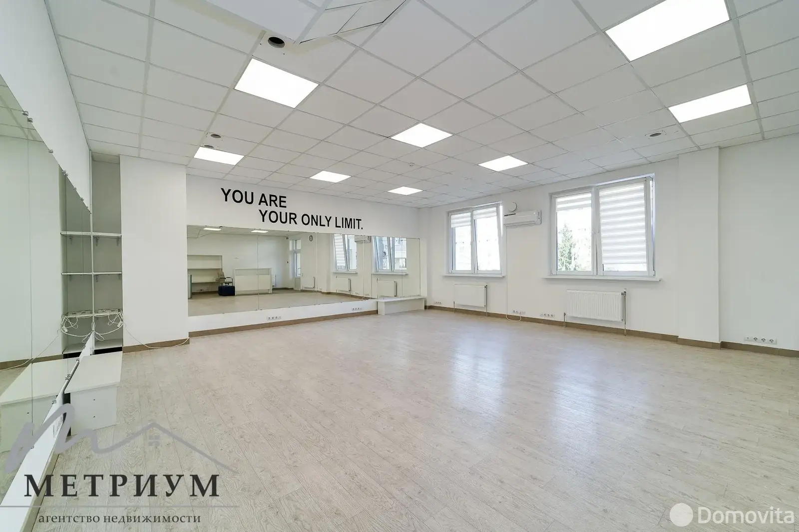 Стоимость аренды торгового объекта, Минск, ул. Восточная, д. 125