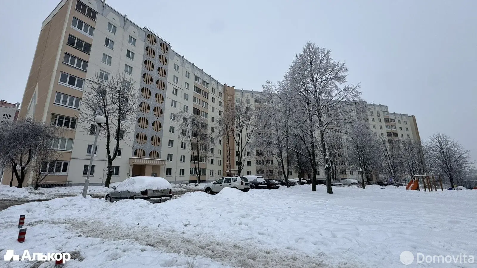 Купить комнату в Минске, ул. Асаналиева, д. 32, цена 60000 USD, код 7544 - фото 1