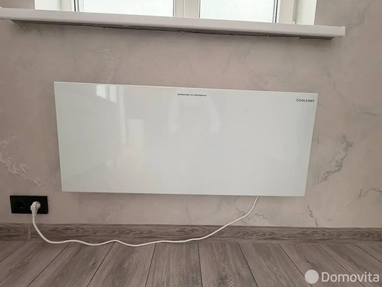 дача, Кабачок-2000, , стоимость продажи 71 610 р.