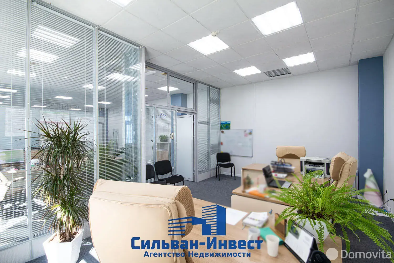 Купить офис на ул. Клары Цеткин, д. 51 в Минске, 1425000BYN, код 10555 - фото 3